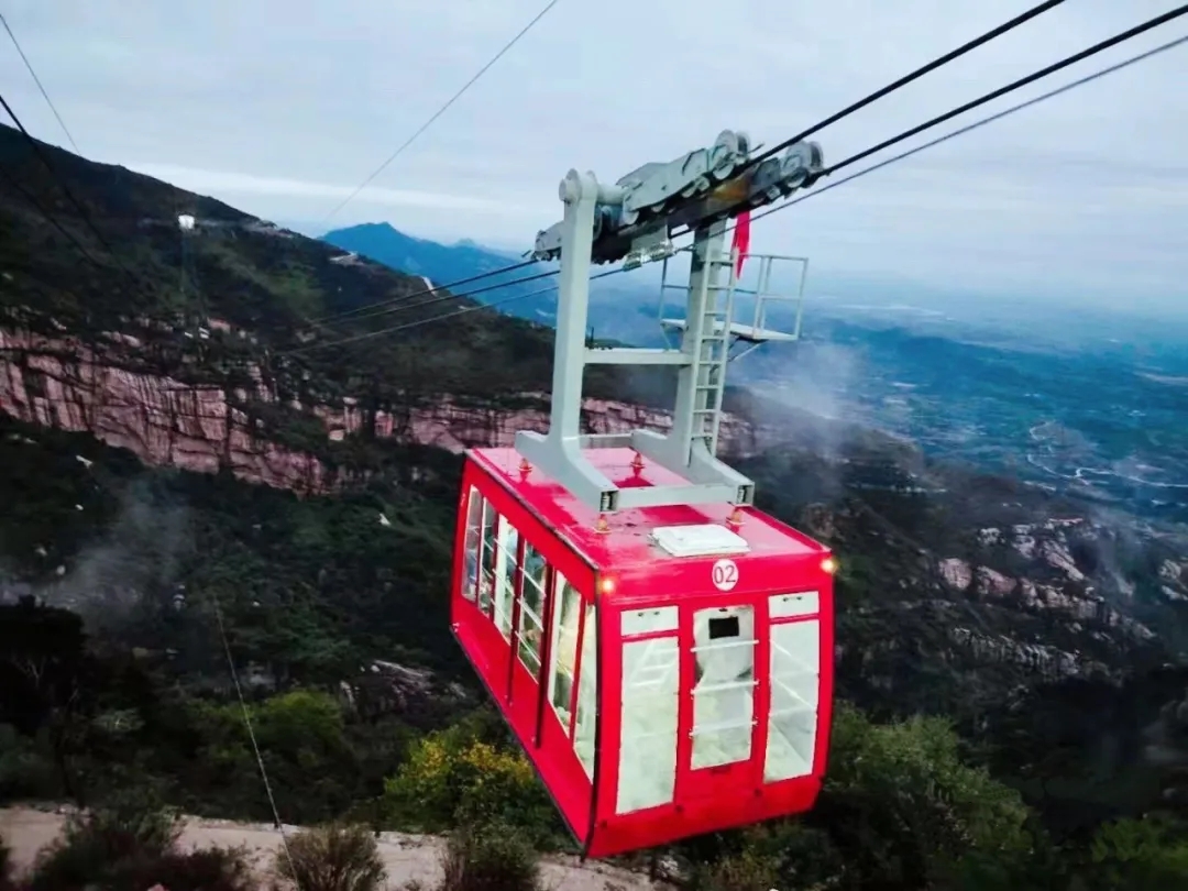 迪山雲頂風景區