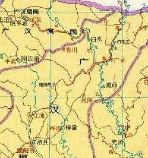 漢壽縣(四川廣元市歷史政區)