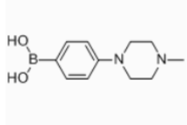 4-（4-甲基-1-哌嗪基）苯硼酸