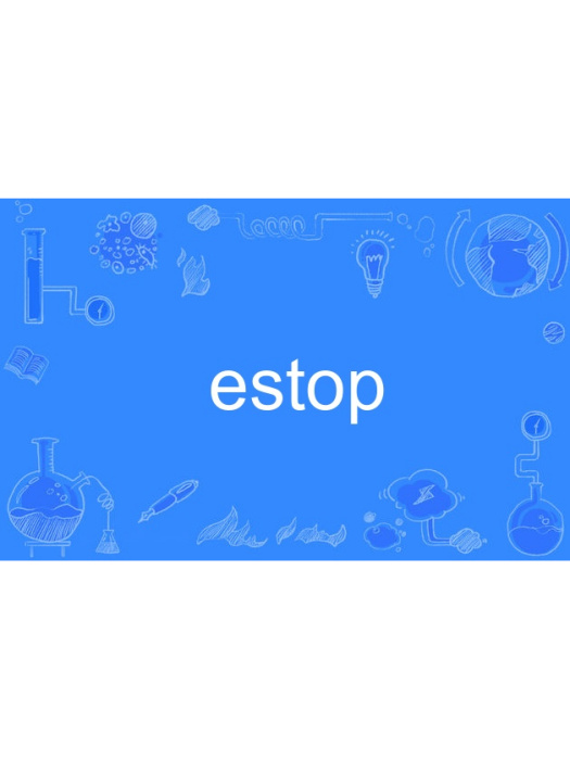 estop