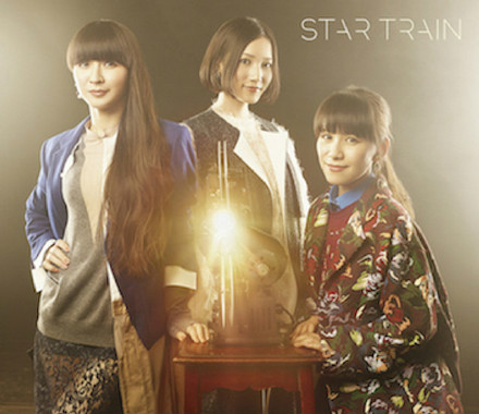 STAR TRAIN