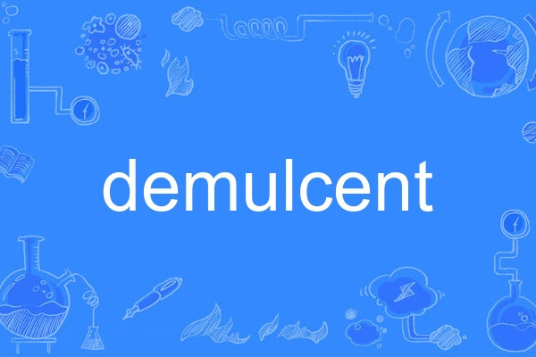 demulcent