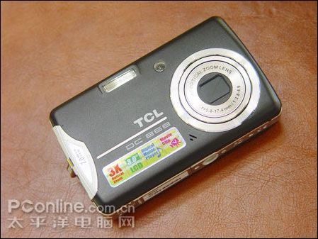 TCL DC868