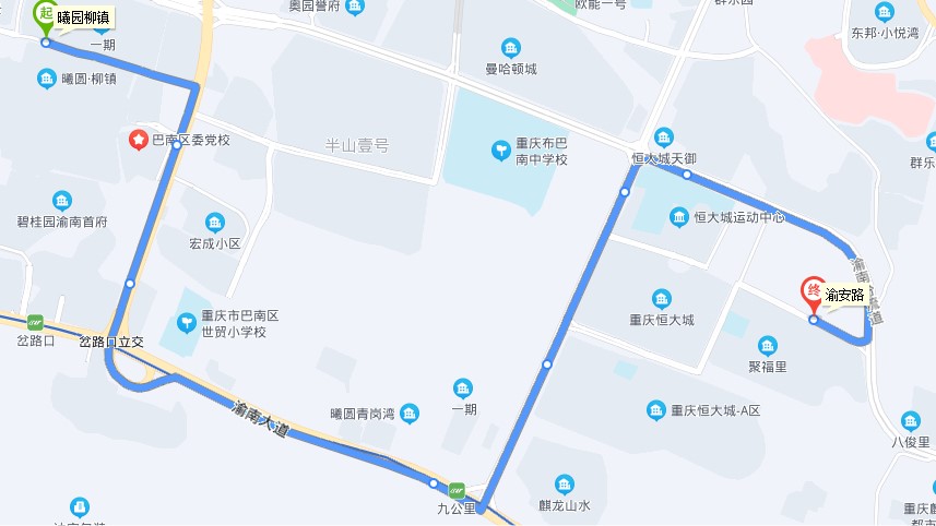 重慶公交343路