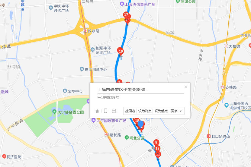 平型關路389號