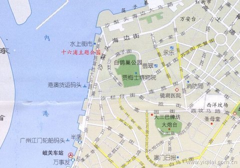 十六浦主題公園