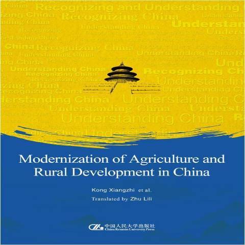 Modernizaiton of agriculture and rural development in China