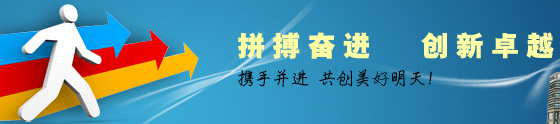 四川科瑞軟體有限責任公司