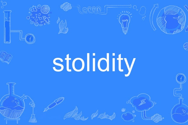 stolidity