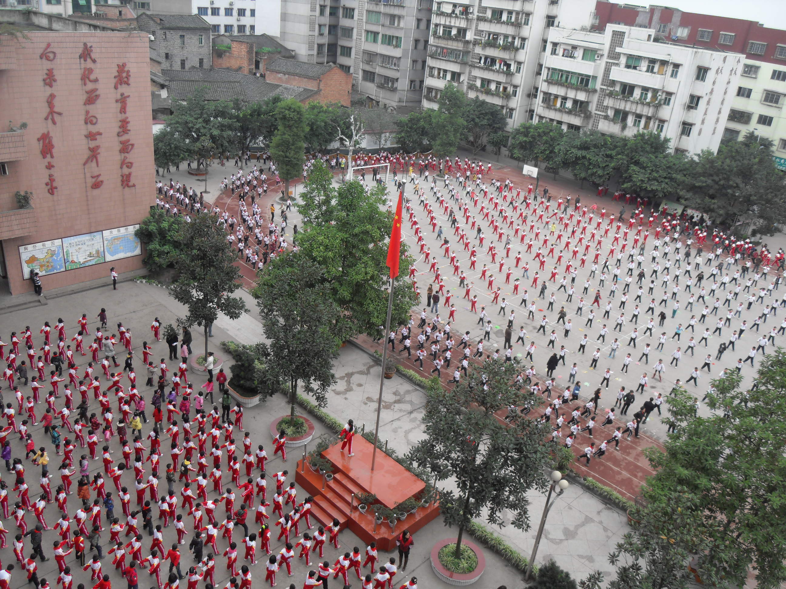 玄灘鎮中心國小