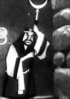 鐵扇公主(1941年中國聯合影業公司製作的卡通片)