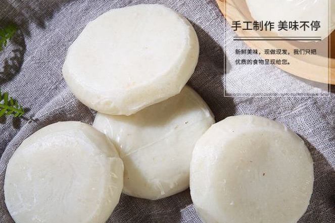 糯米糍粑(貴州省黔東南苗族侗族自治州岑鞏縣農家特色食品)