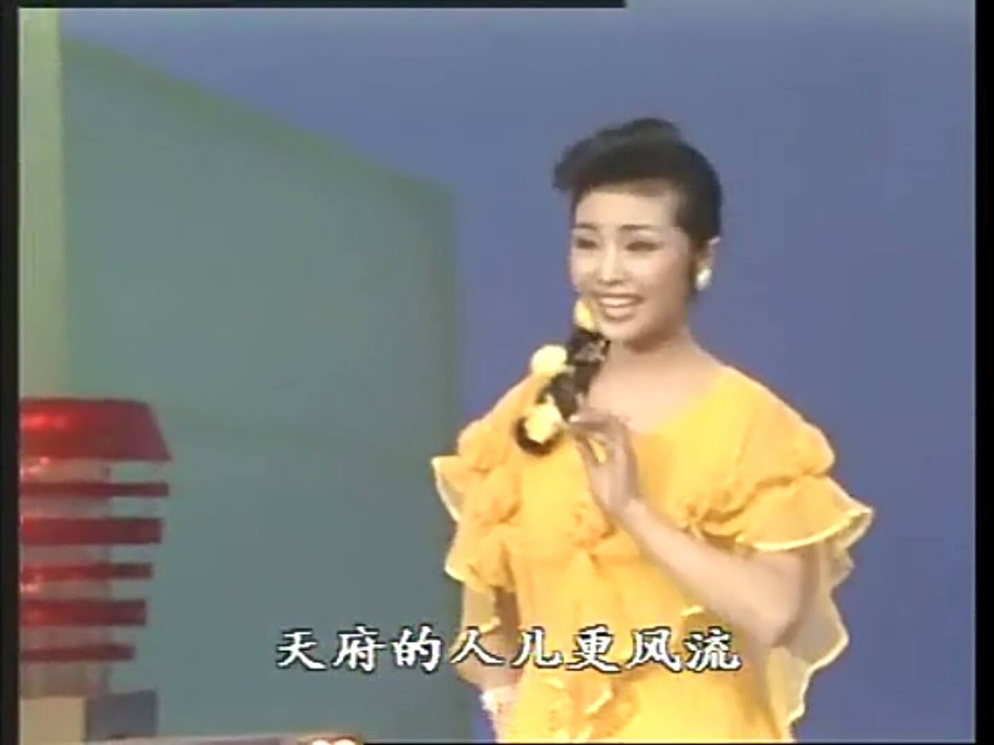 李丹陽