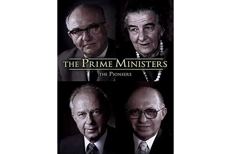 The Prime Ministers: The Pioneers