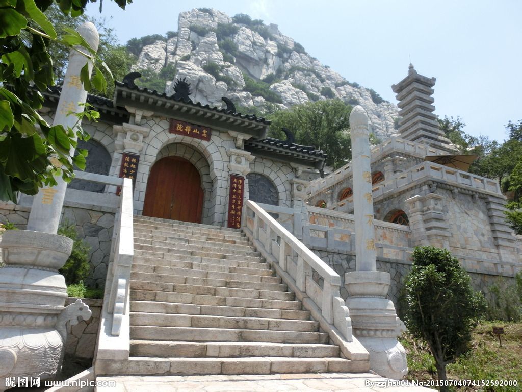 嵩山禪院