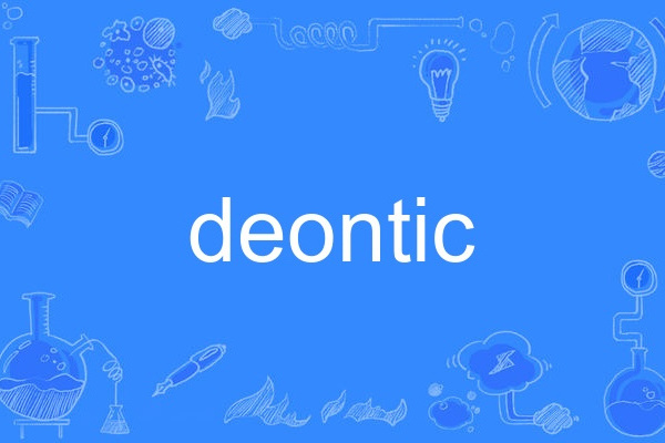 deontic