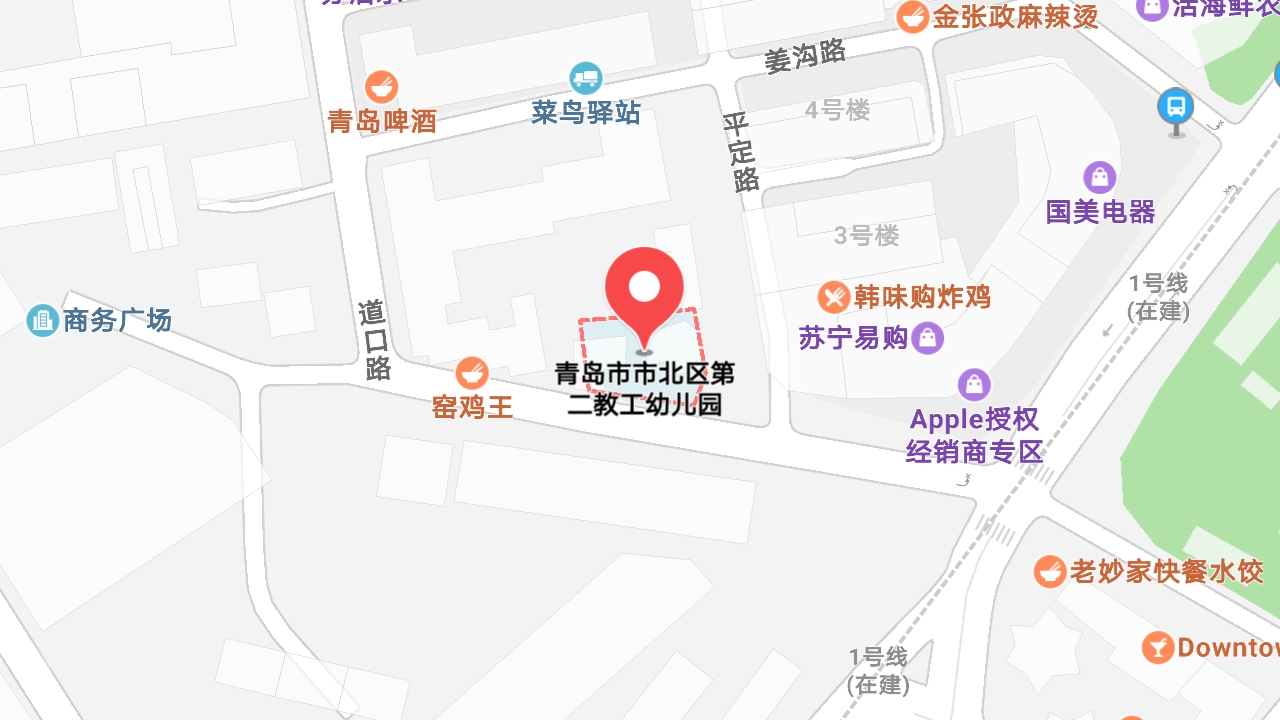 地圖信息