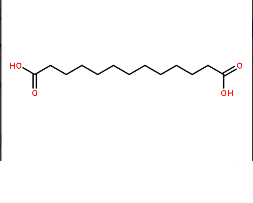 十三烷二酸