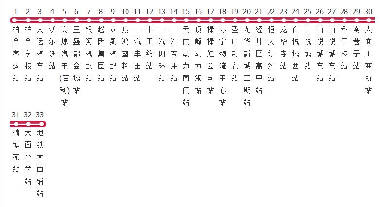 成都公交L013路