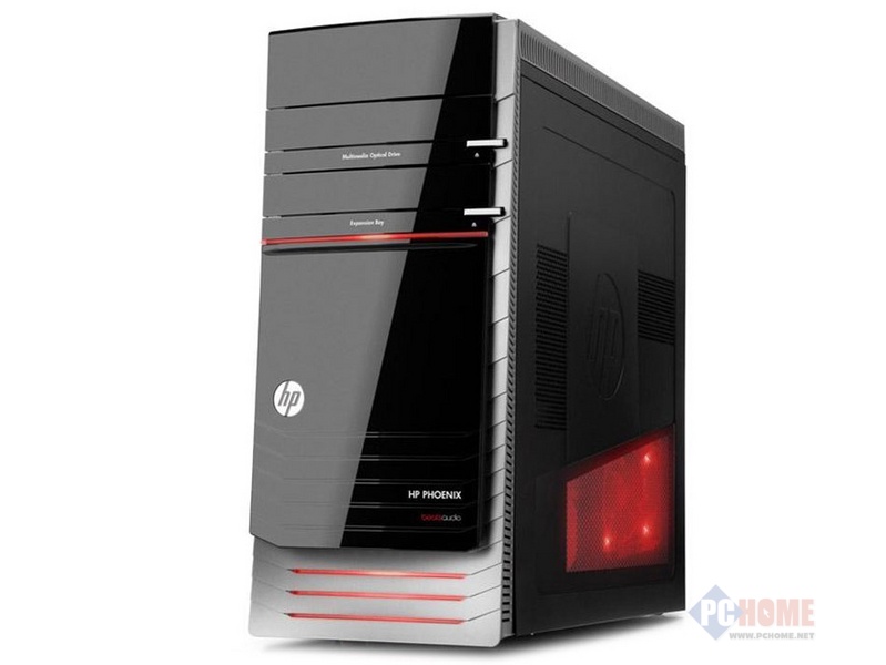 HP Pavilion HPE h9-1118cn