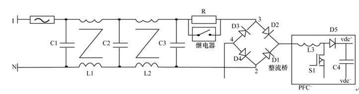 圖 7  伺服器高頻開關電源模組電路拓撲結構