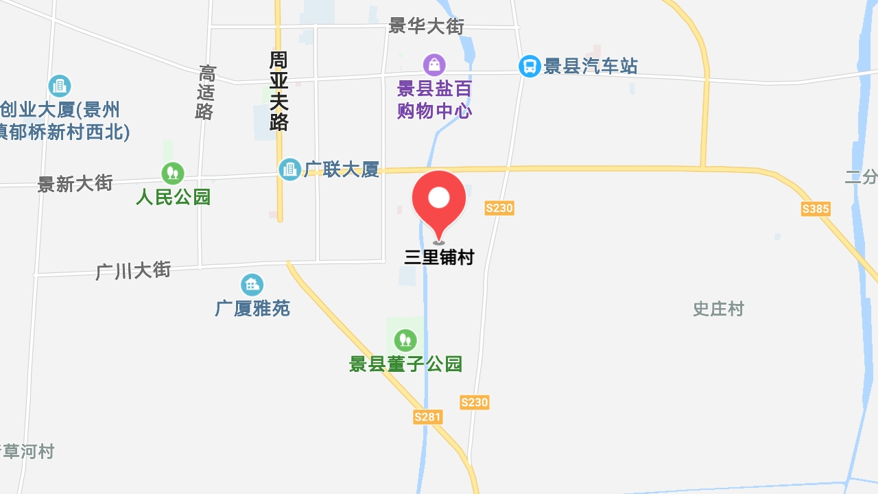 地圖信息