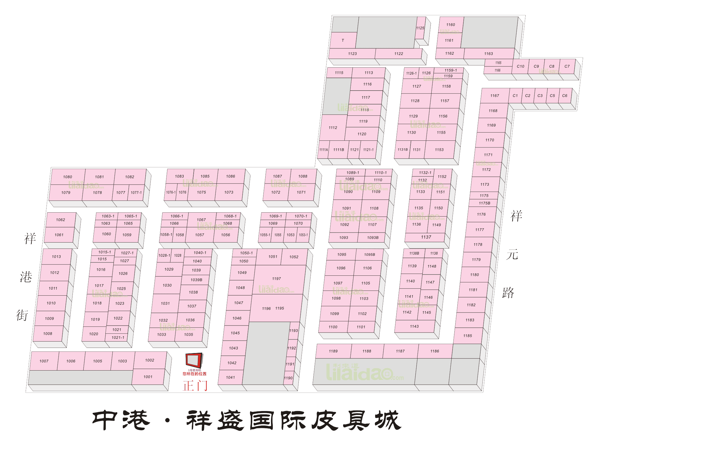 祥盛皮具城市場平面圖