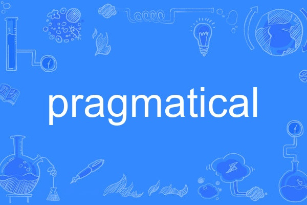 pragmatical