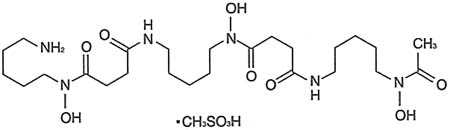 注射用甲磺酸去鐵胺