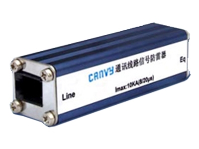 Canvy CS-RJ45-4S