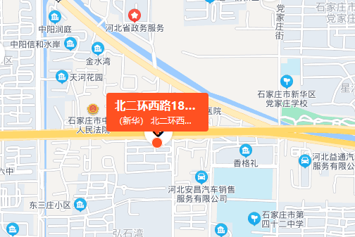 北二環西路189-2號院