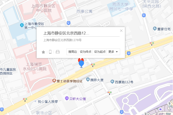 北京西路1278號