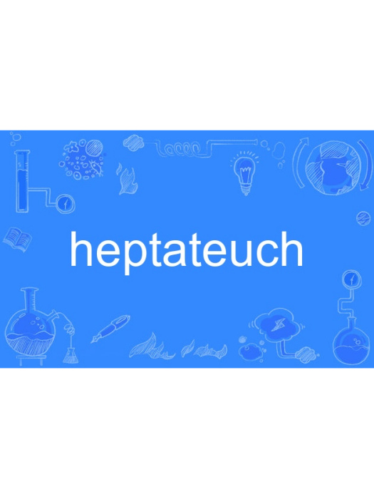 heptateuch