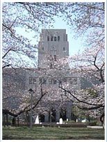 東京工業大學