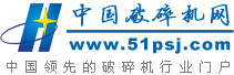 網站logo