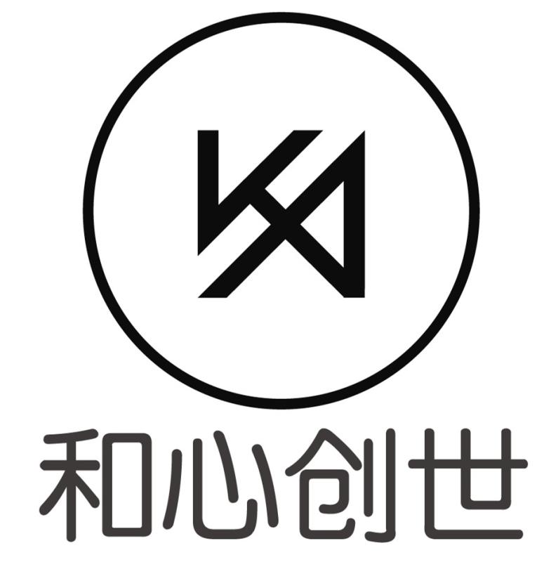 和心創世（北京）文化傳媒有限公司