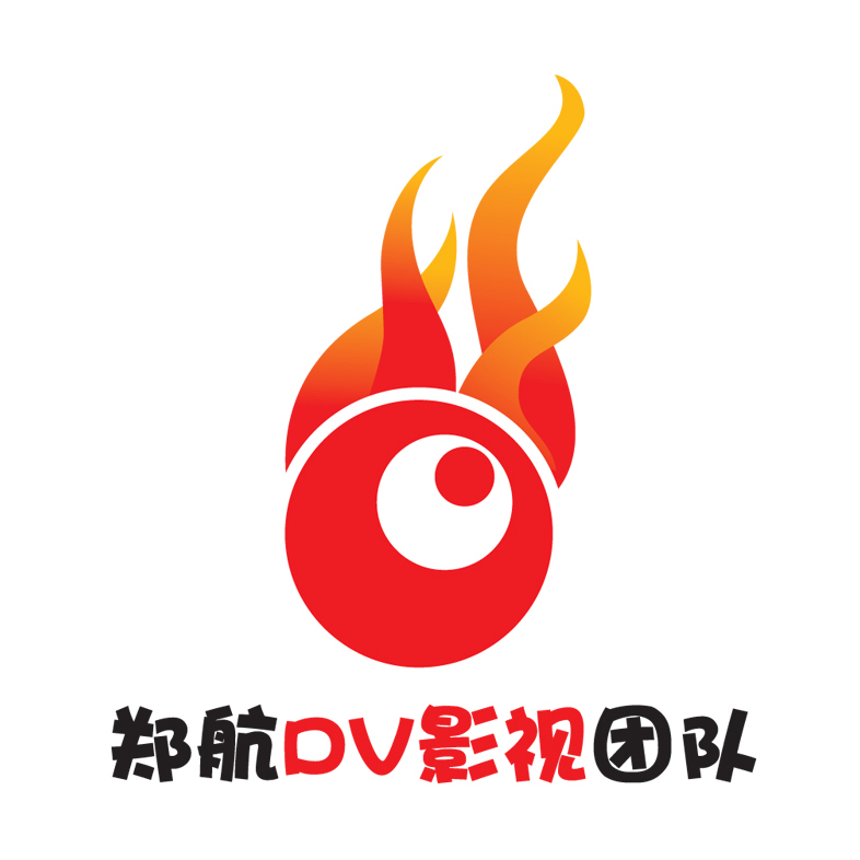 鄭航DV影視團隊LOGO