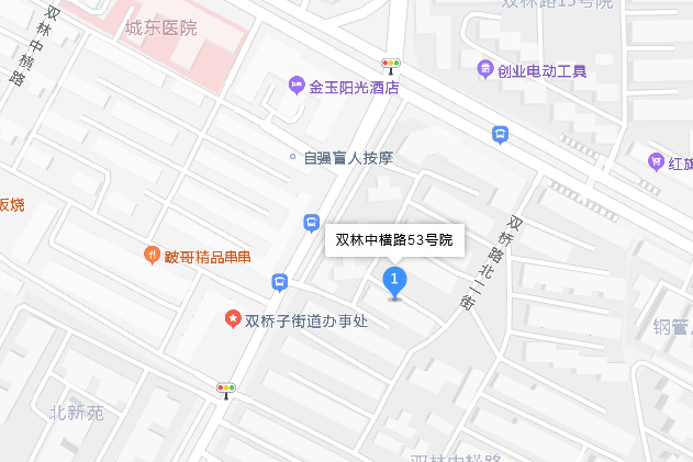 雙林中橫路53號院