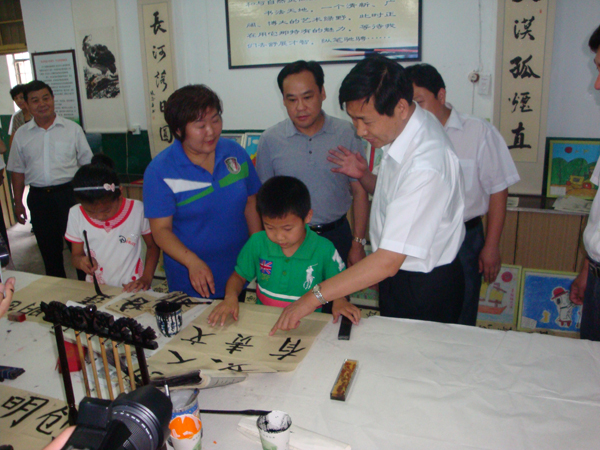 淮北市雙龍實驗國小鄉村少年宮