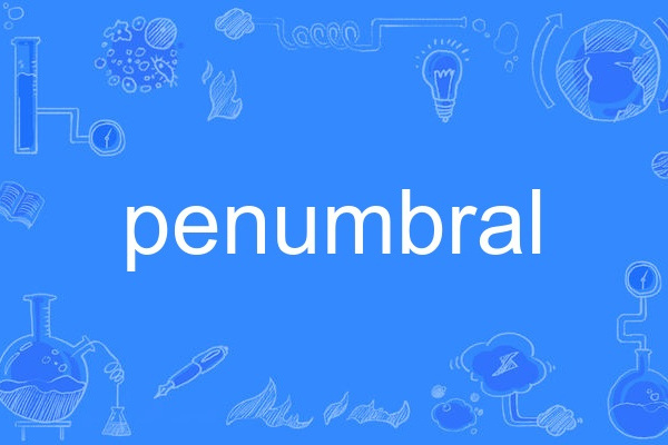 penumbral