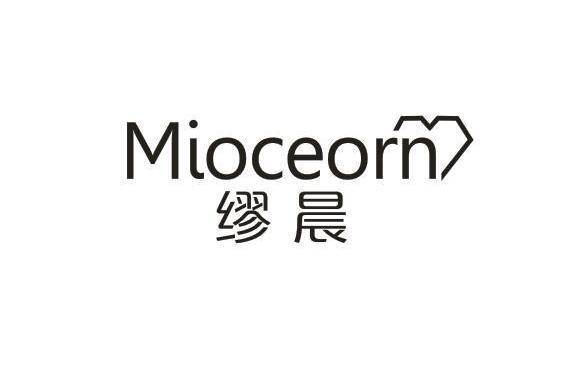 繆晨 MIOCEORN