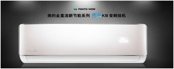 美的空調KFR-26GW/BP3DN1Y-KB(1)