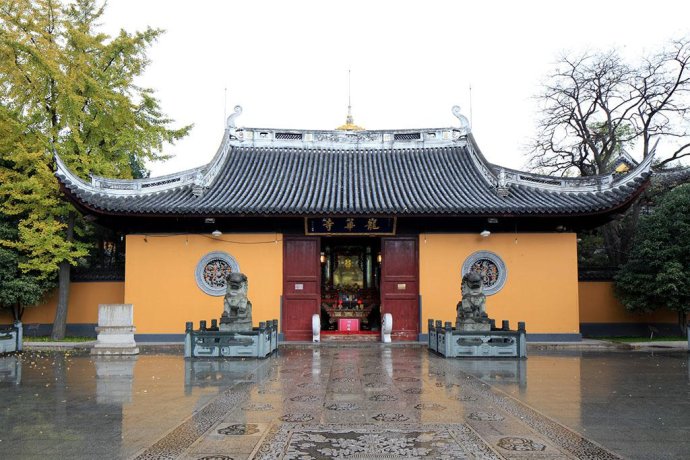 龍華寺(福建莆田龍華寺)