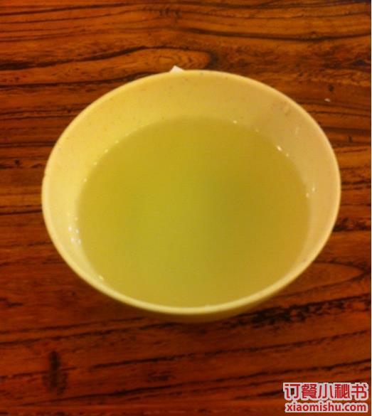 麵湯