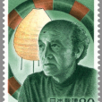 野口勇(Isamu Noguchi)