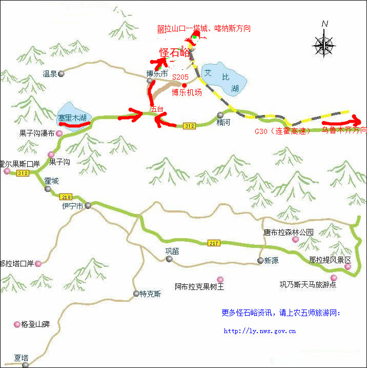 怪石峪交通位置示意圖