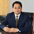 張海峰(內蒙古師範大學黨委委員、副校長)