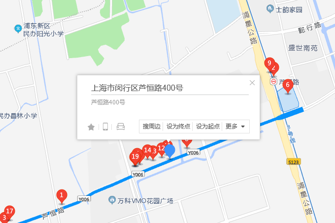 蘆恆路400號