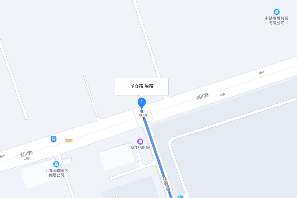 綠春路