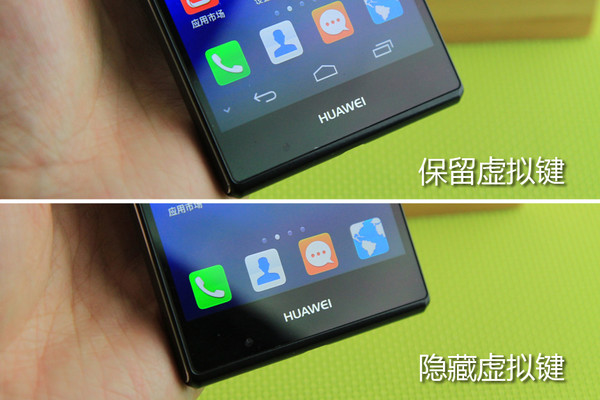 華為Ascend P7(華為(HUAWEI)Ascend P7)